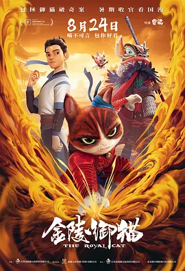 av先锋天堂