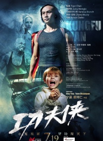 av先锋天堂