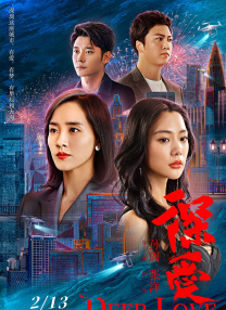 亚洲欧美视频